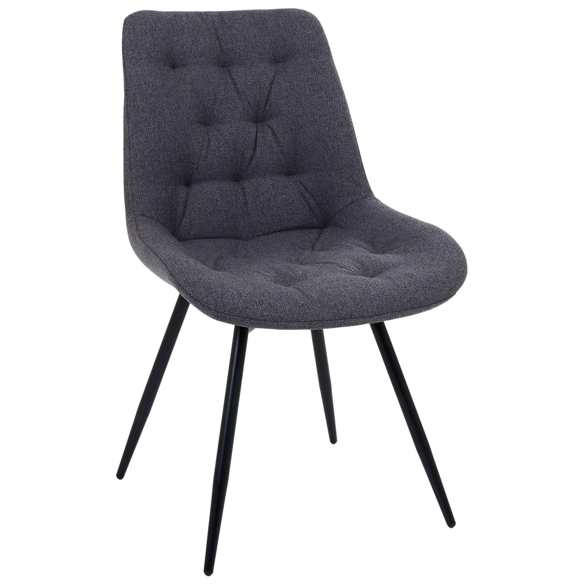 Стілець поворотний обідній AMF Liara 360° Темно-сірий (554030) - фото 1 Стілець поворотний обідній AMF Liara 360° Темно-сірий (554030) - фото 1