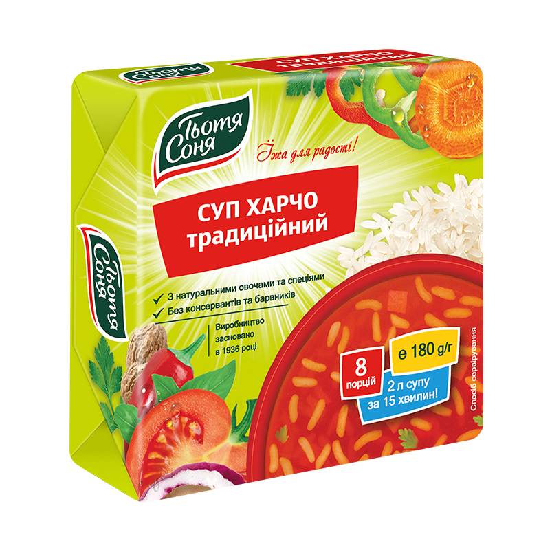 Суп быстрого приготовления Тьотя Соня Харчо традиционный брикет 180 г (1879864483)