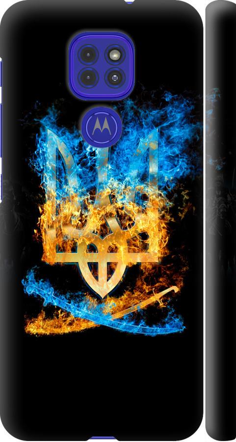 Чехол на Motorola G9 Play Герб (1635m-2105-42517)