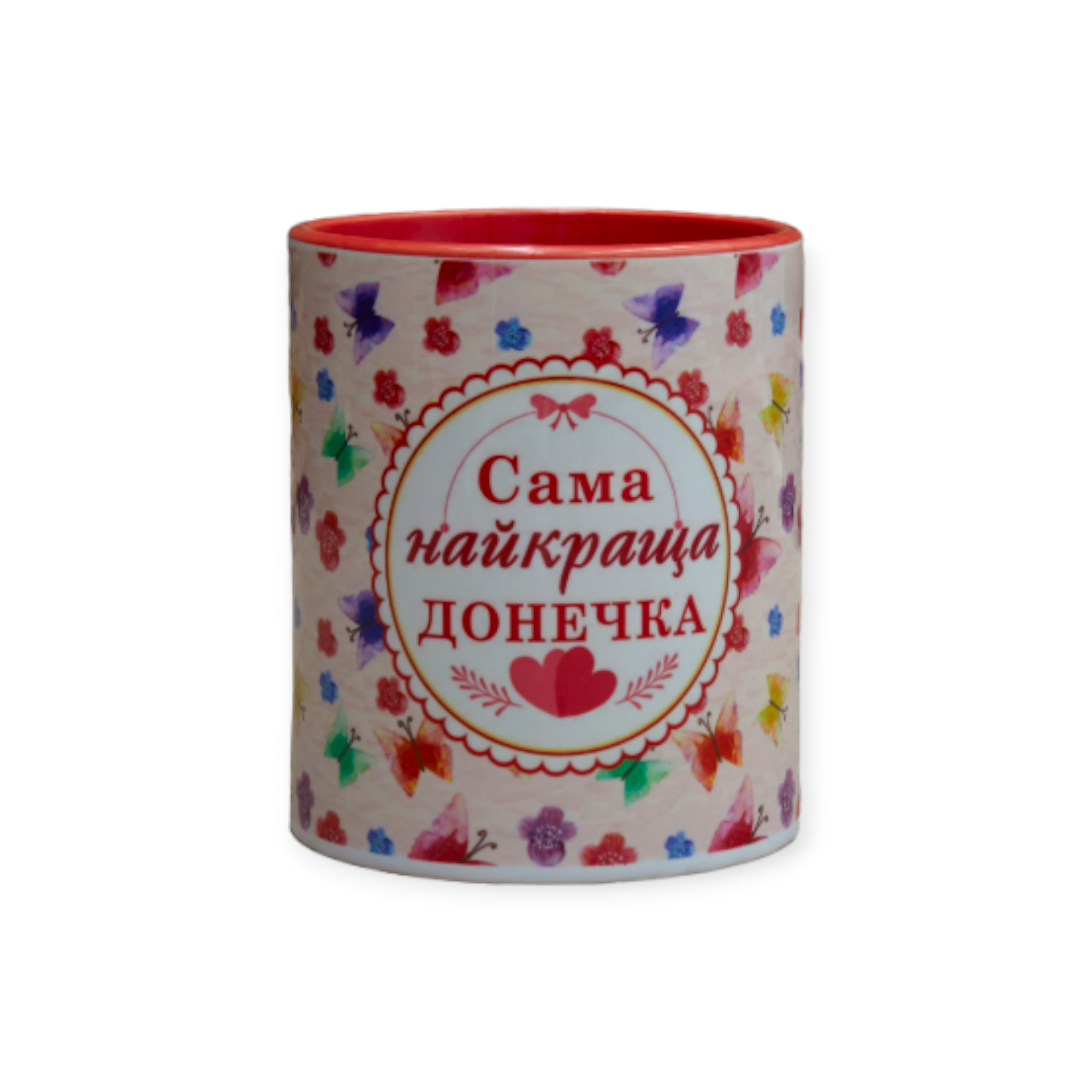 Чашка с принтом "Сама найкраща донечка" цетная внутри 330 мл Красный (01_K0333025182)
