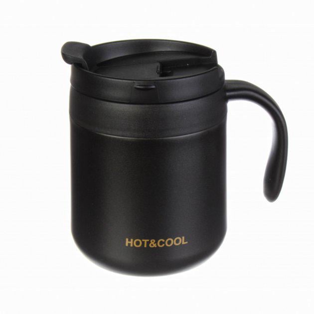 Термокухоль Stenson Hot and Cool 350 мл Black (MT-4307-0.35)