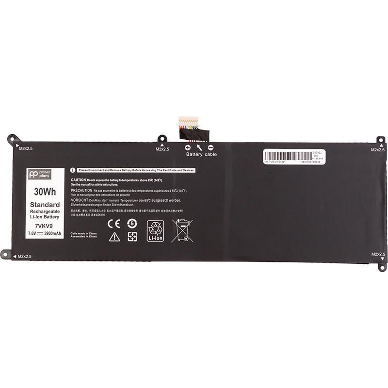 Аккумулятор Power для ноутбуков DELL Latitude 12 7275 7VKV9 7,6V 3900mAh