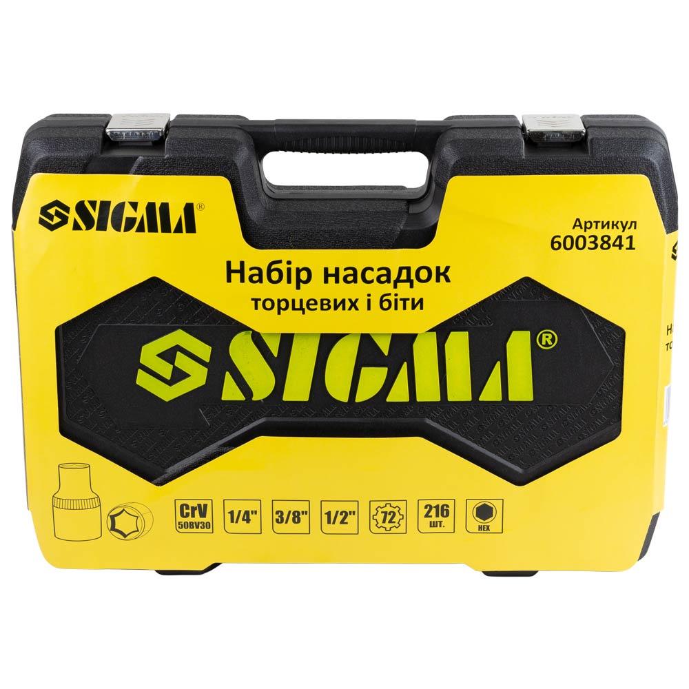 Набір торцевих насадок з бітами Sigma 1/4" & 3/8" & 1/2" 216 шт. CrV (6003841) - фото 8 Набір торцевих насадок з бітами Sigma 1/4" & 3/8" & 1/2" 216 шт. CrV (6003841) - фото 8