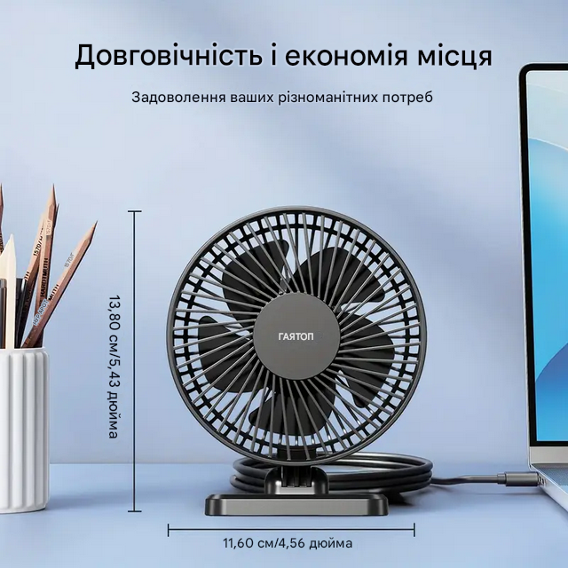 Вентилятор на ніжці з нахилом від USB на 3 швидкості Чорний (SAM-3271) - фото 4 Вентилятор на ніжці з нахилом від USB на 3 швидкості Чорний (SAM-3271) - фото 4