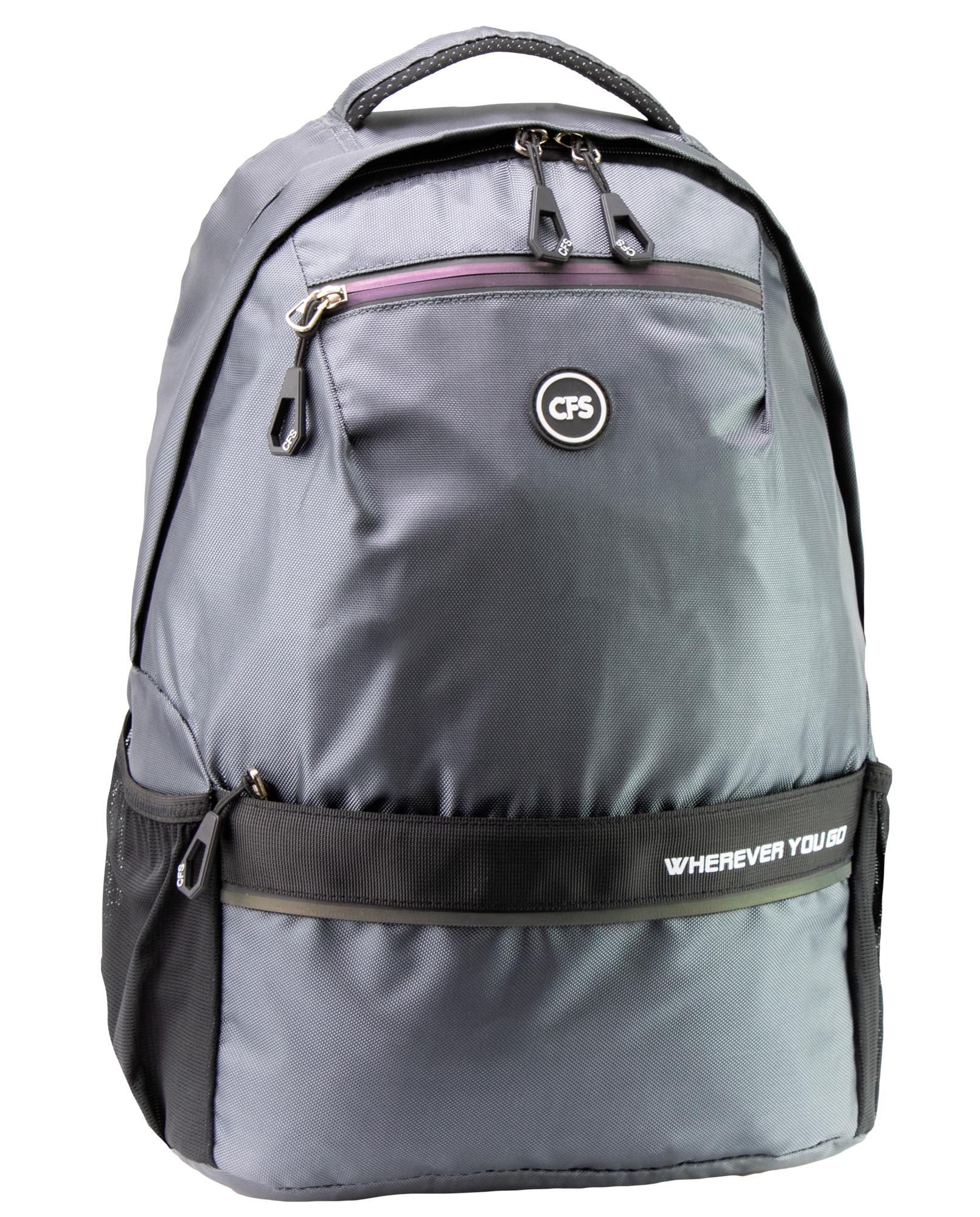Рюкзак молодежный Cool For School 44x31x15 см 16-25 л Серый (CF86741-01)