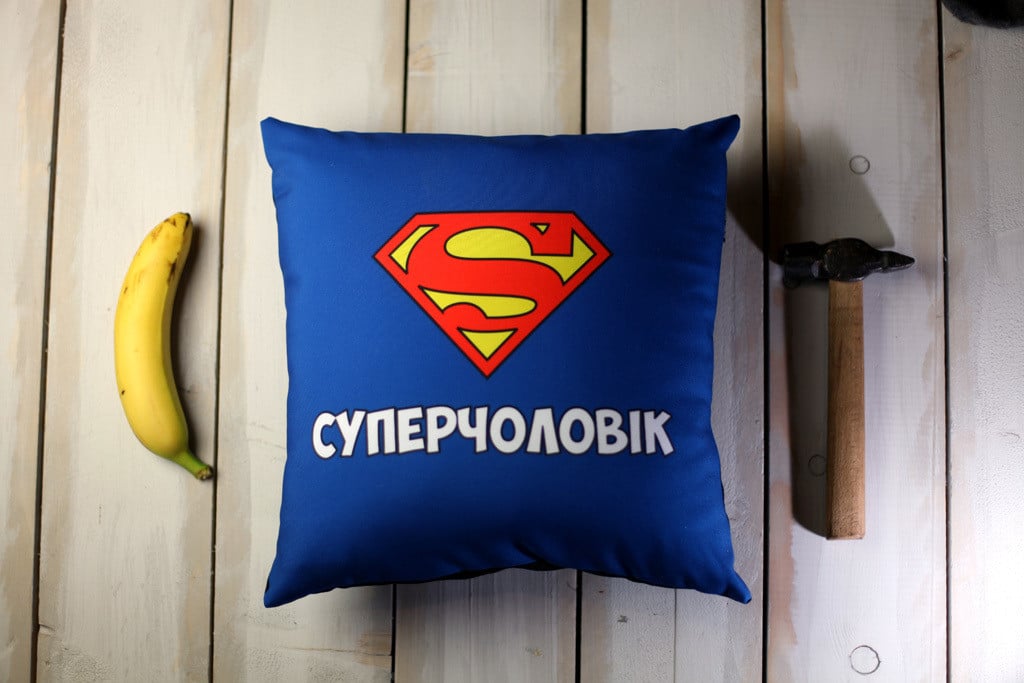 Подушка з принтом "Суперчоловік" 50x50 см (5P_MAN002)