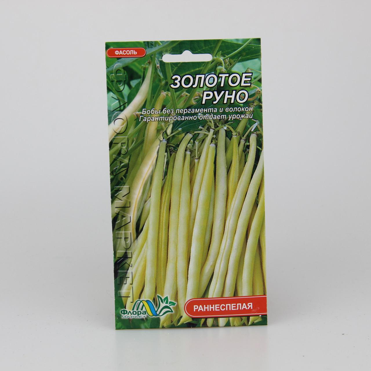 Насіння квасолі спаржевої Золоте Руно 2 г (29735)