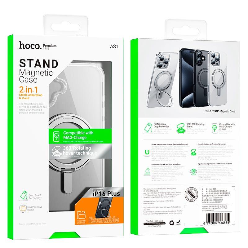 Чехол для телефона HOCO для iPhone 16 rotating magnetic case (AS1) Прозрачный - фото 4