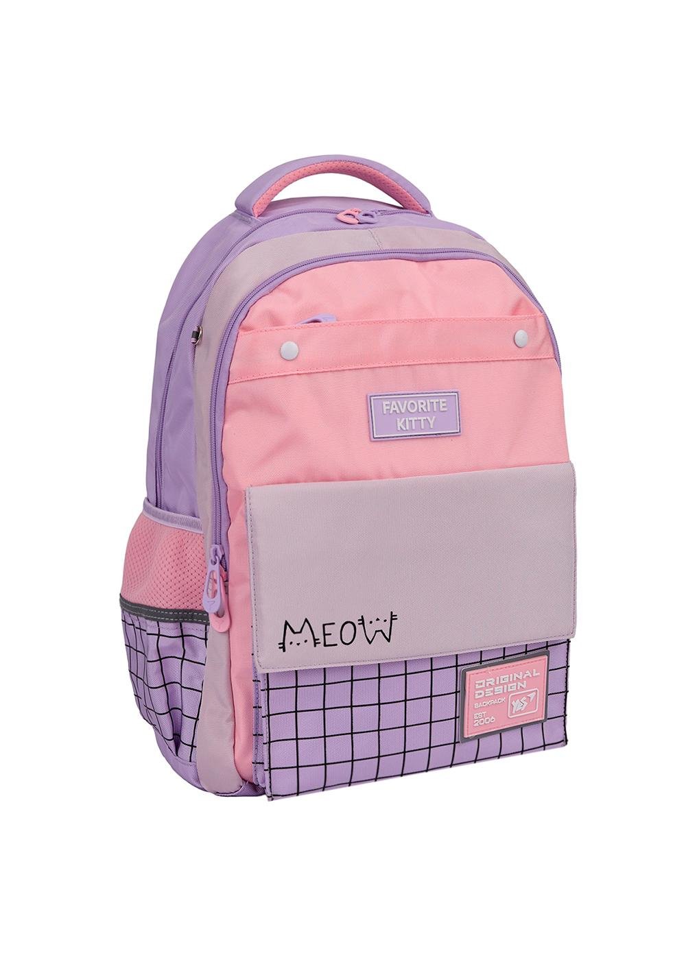 Рюкзак школьный YES TS-48 Favorite Kitty (550035)