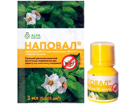 Инсектицид Наповал