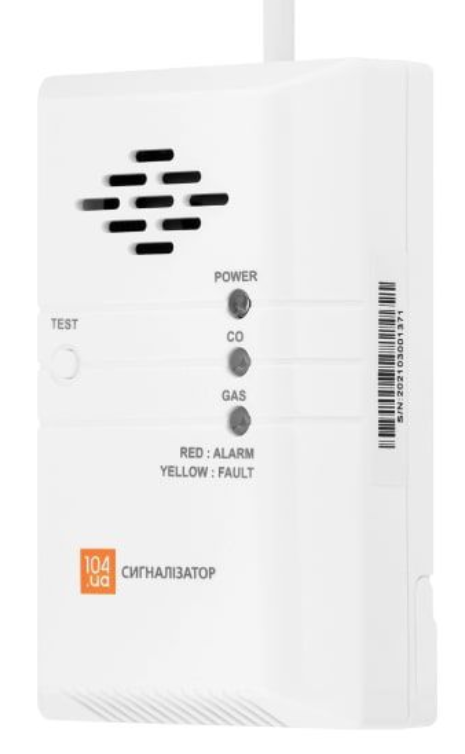 Детектор газа 104.ua (14906889) - фото 2