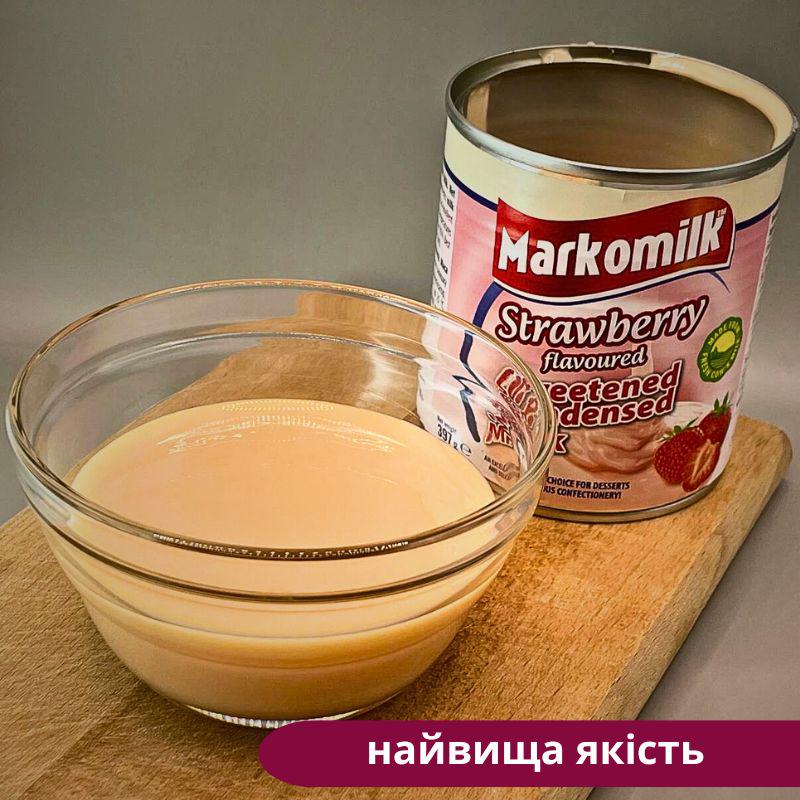 Згущене молоко Markomilk з ароматом полуниці 397 г (CM-M-Strawberry) - фото 15 Згущене молоко Markomilk з ароматом полуниці 397 г (CM-M-Strawberry) - фото 15