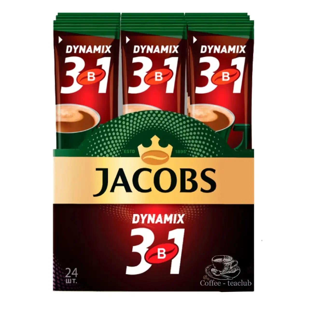 Кофе 3в1 Jacob's Dynamix 24 стика по 12,5 г