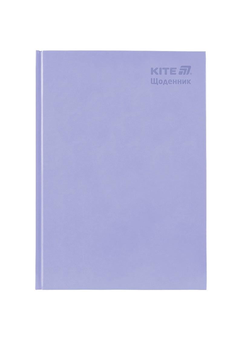Дневник школьный KITE твердая обложка сиреневый (K25-262-16)