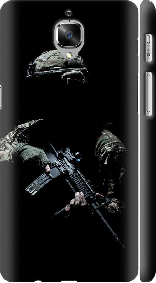 Чехол на OnePlus 3 Защитник v3 (5226m-334-42517)