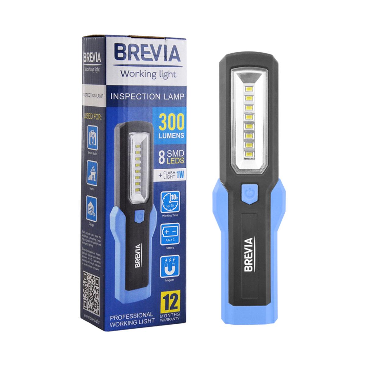 Ліхтар інспекційний Brevia LED 8SMD 1W 300Lm для майстерні та освітлення вузьких місць (11310)