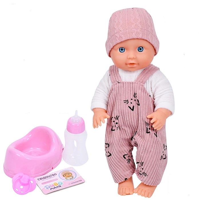 Пупс A-toys Чудо Малыш Cute and Cuddly 26 см (YL2425B-A-DM-UA)