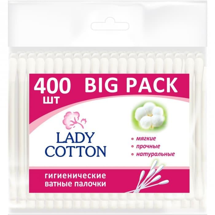 Палочки ватные в полиэтиленовом пакете Lady Cotton 400 шт. (1565726228)