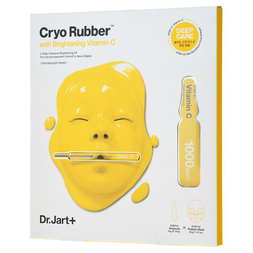 Маска моделирующая Dr.Jart Cryo Rubber with brightening Vitamin C для выравнивания тона 40 г + 4 мл (1253118390)