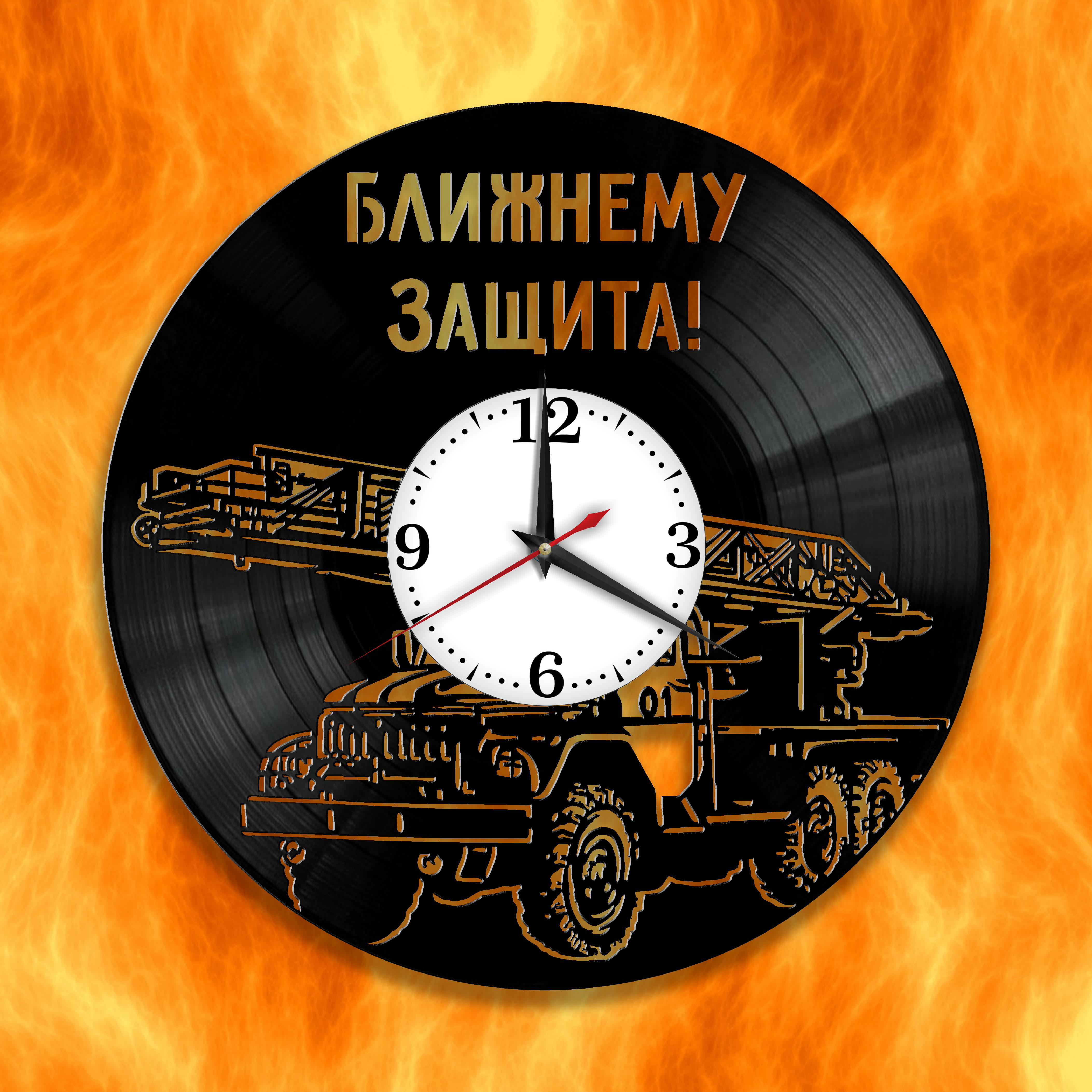 Часы настенные Пожарная 3032 из виниловой пластинки