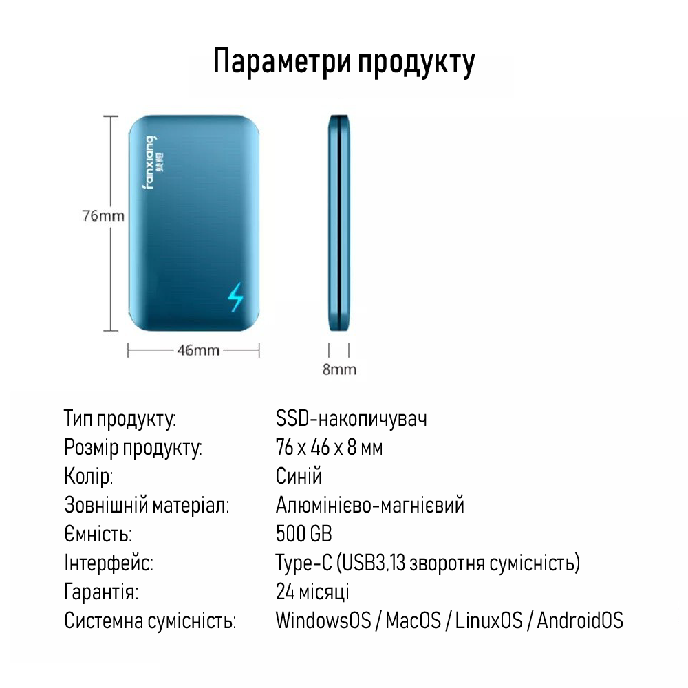 Твердотельный накопитель XON Portable SSD X1 500 GB USB 3.2 Gen2 Type-C Blue (XSSD0532CB) - фото 13