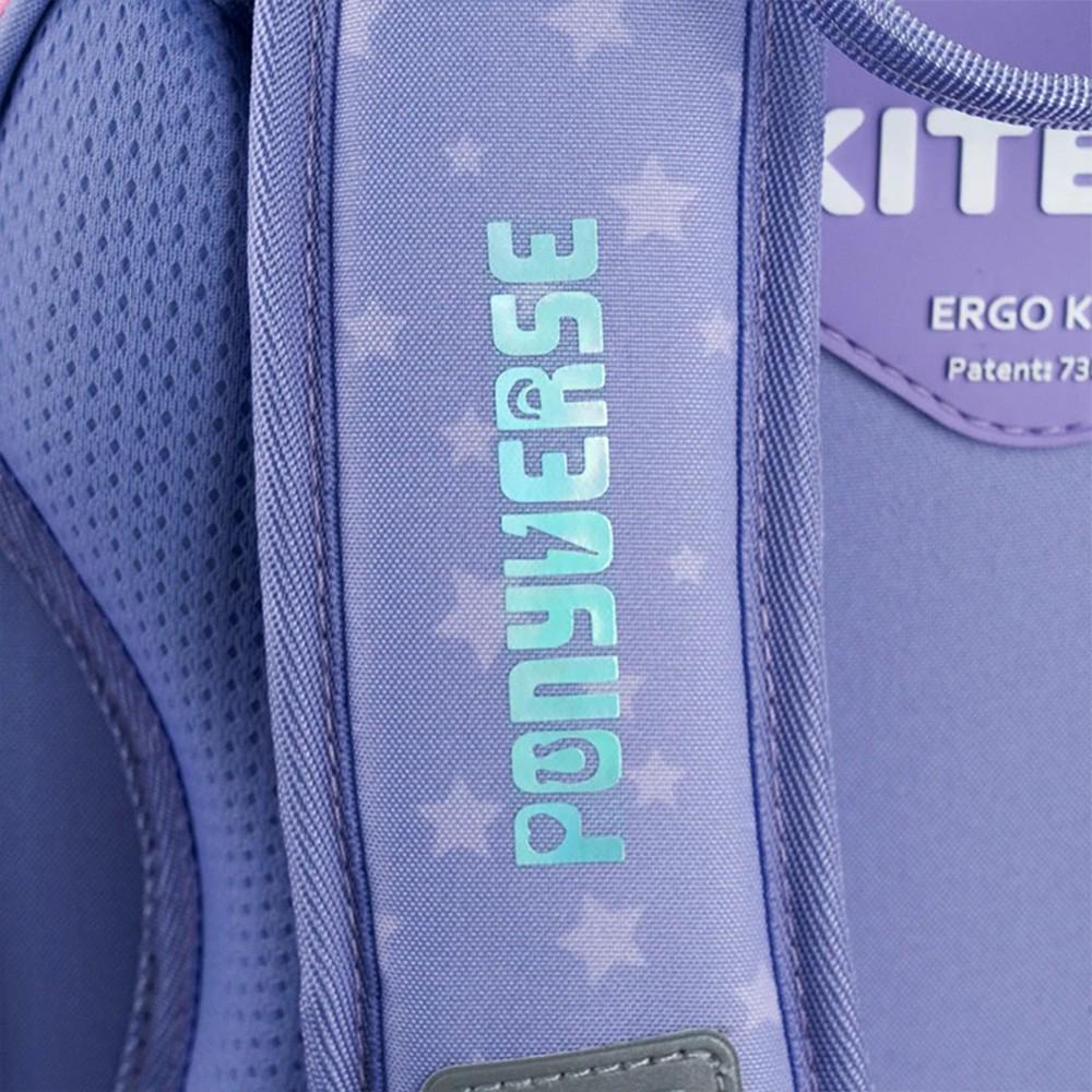 Шкільний рюкзак каркасний KITE Education My Little Pony (LP25-555S) - фото 10 Шкільний рюкзак каркасний KITE Education My Little Pony (LP25-555S) - фото 10