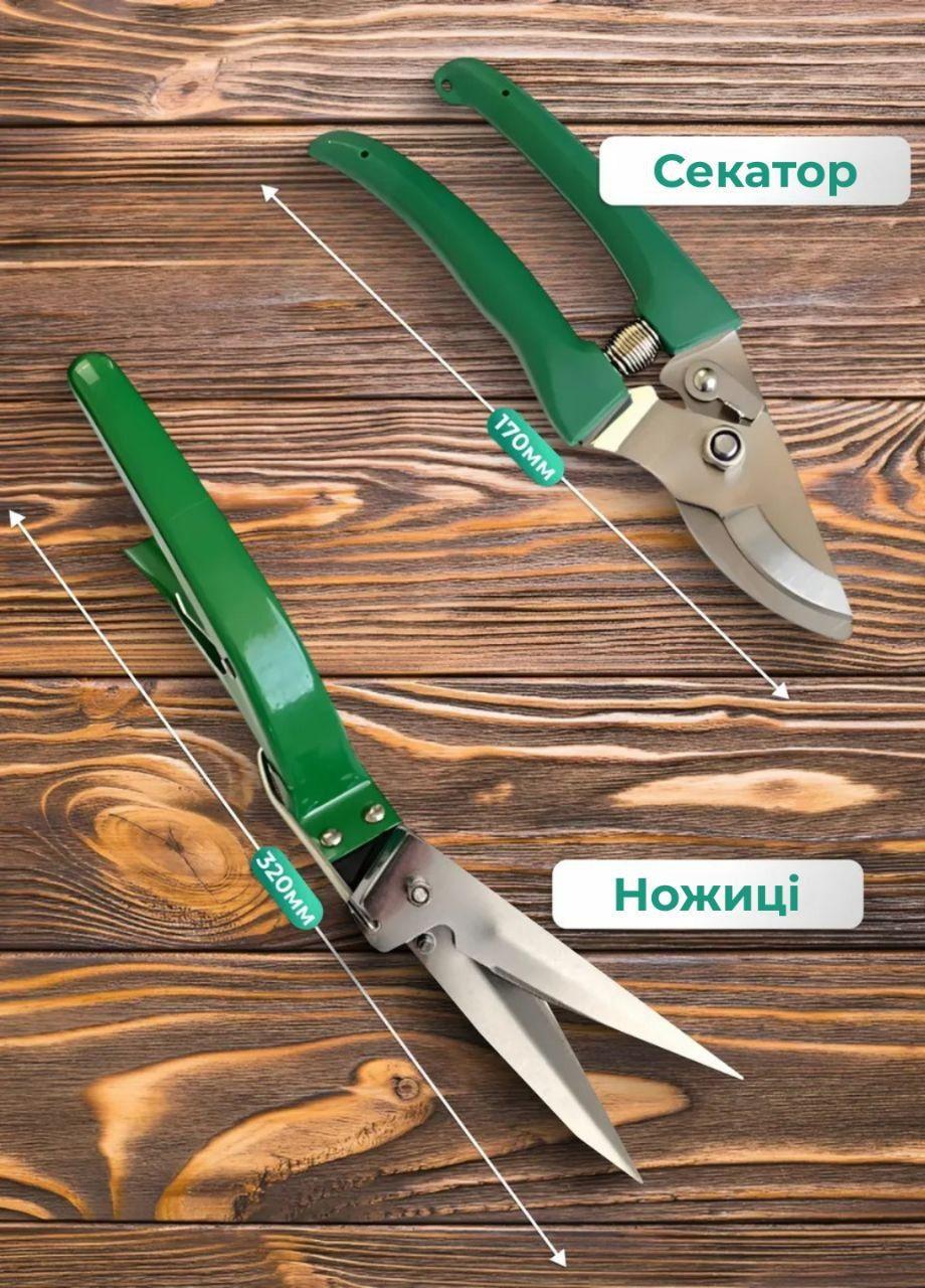 Набір садових інструментів Mar-Pol лопатки/граблі/ножиці/секатор у валізі 10 пр. (400933) - фото 5 Набір садових інструментів Mar-Pol лопатки/граблі/ножиці/секатор у валізі 10 пр. (400933) - фото 5