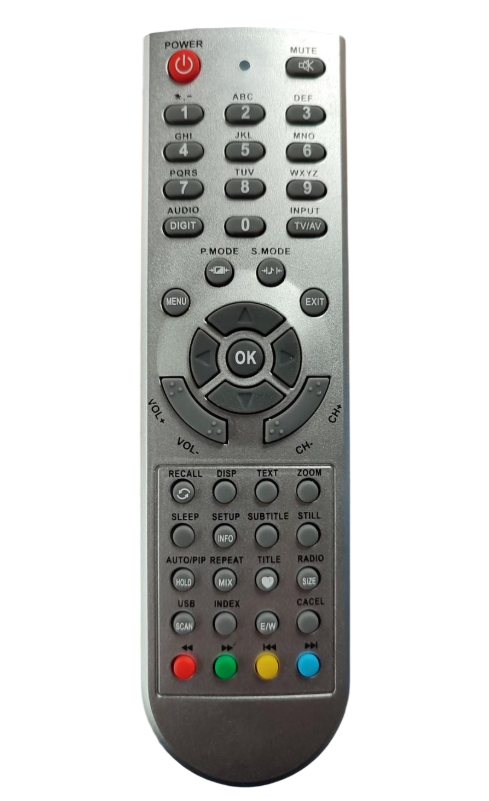 Универсальный пульт Huayu RM-B1111 (1475269192)