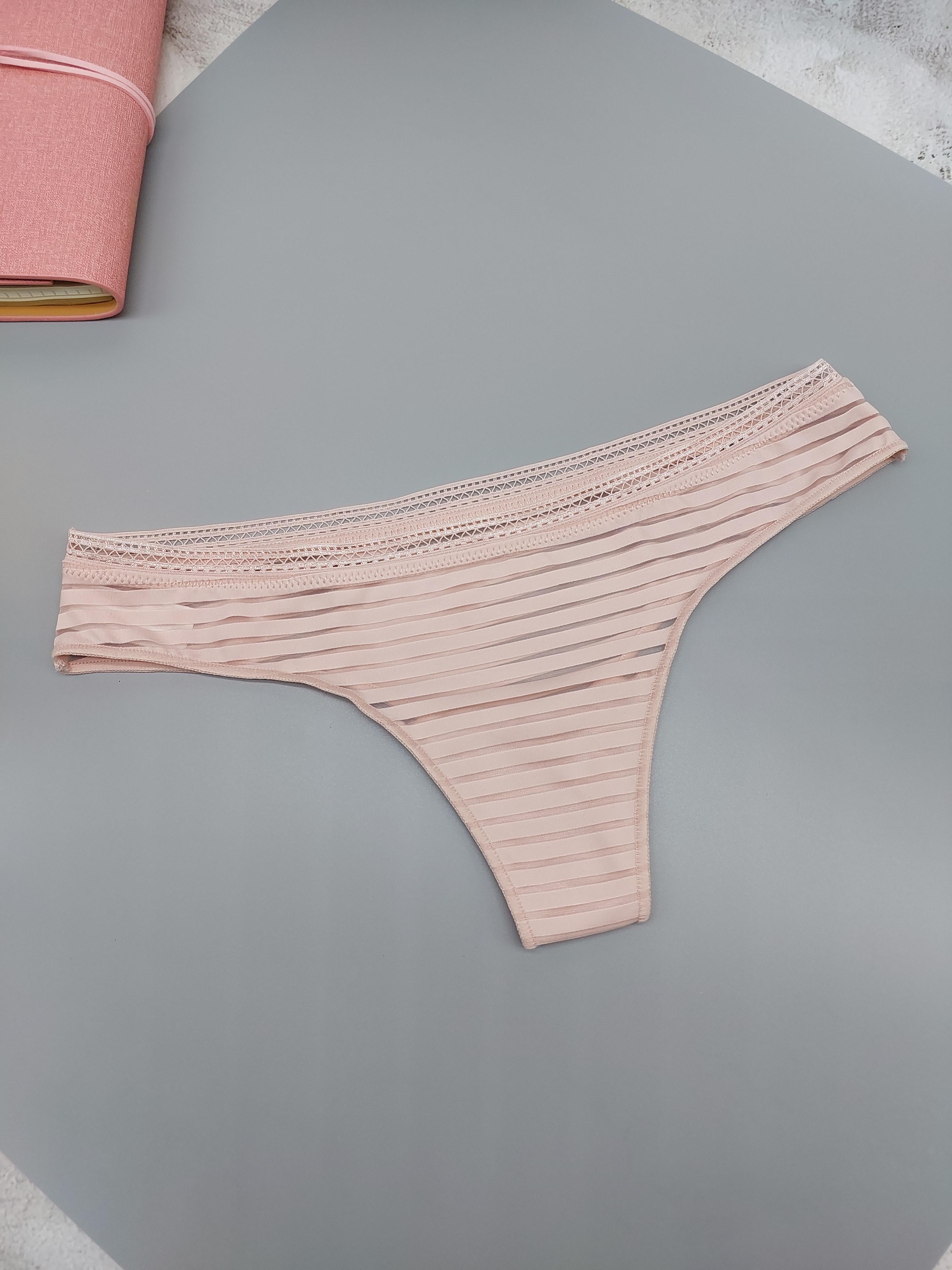 Трусики Coeur Joie в полоску L Пудровый (2267-11) Трусики Coeur Joie в полоску L Пудровый (2267-11)