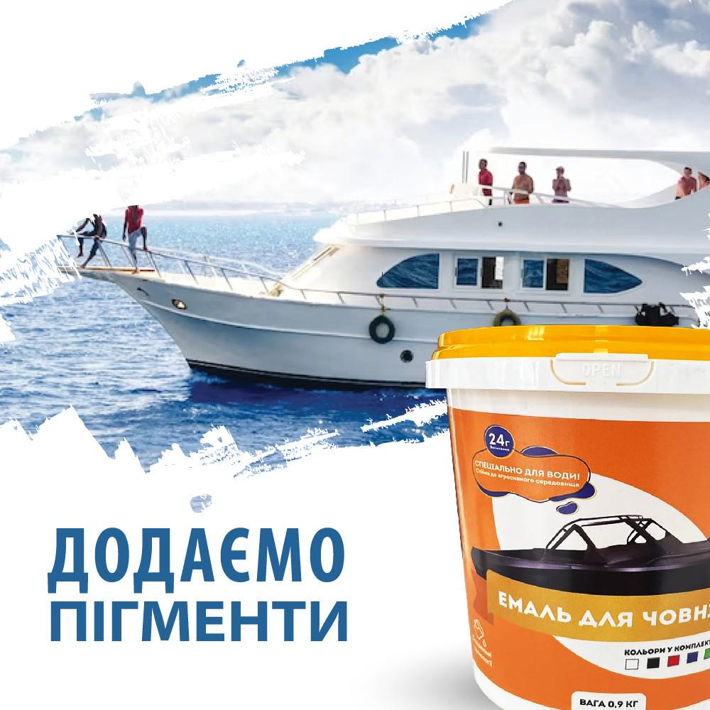 Эмаль для лодок Feniks эпоксидная двухкомпонентная 800 г - фото 7 Эмаль для лодок Feniks эпоксидная двухкомпонентная 800 г - фото 7