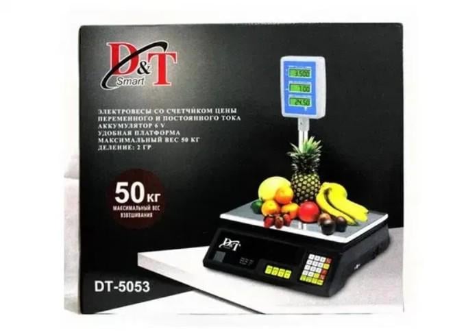 Торговые весы аккумуляторные со счетчиком цены DT Smart DT-5053 до 50 кг (20001268) - фото 3