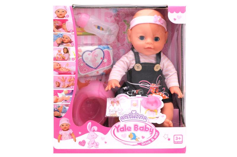 Пупс Yale Yale baby з аксесуарами 29х33х14 см Рожевий (YL1712C)