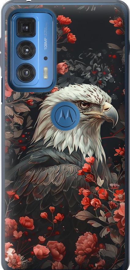 Чехол на Motorola Edge 20 Pro Цветочный страж (6102u-2662-42517)