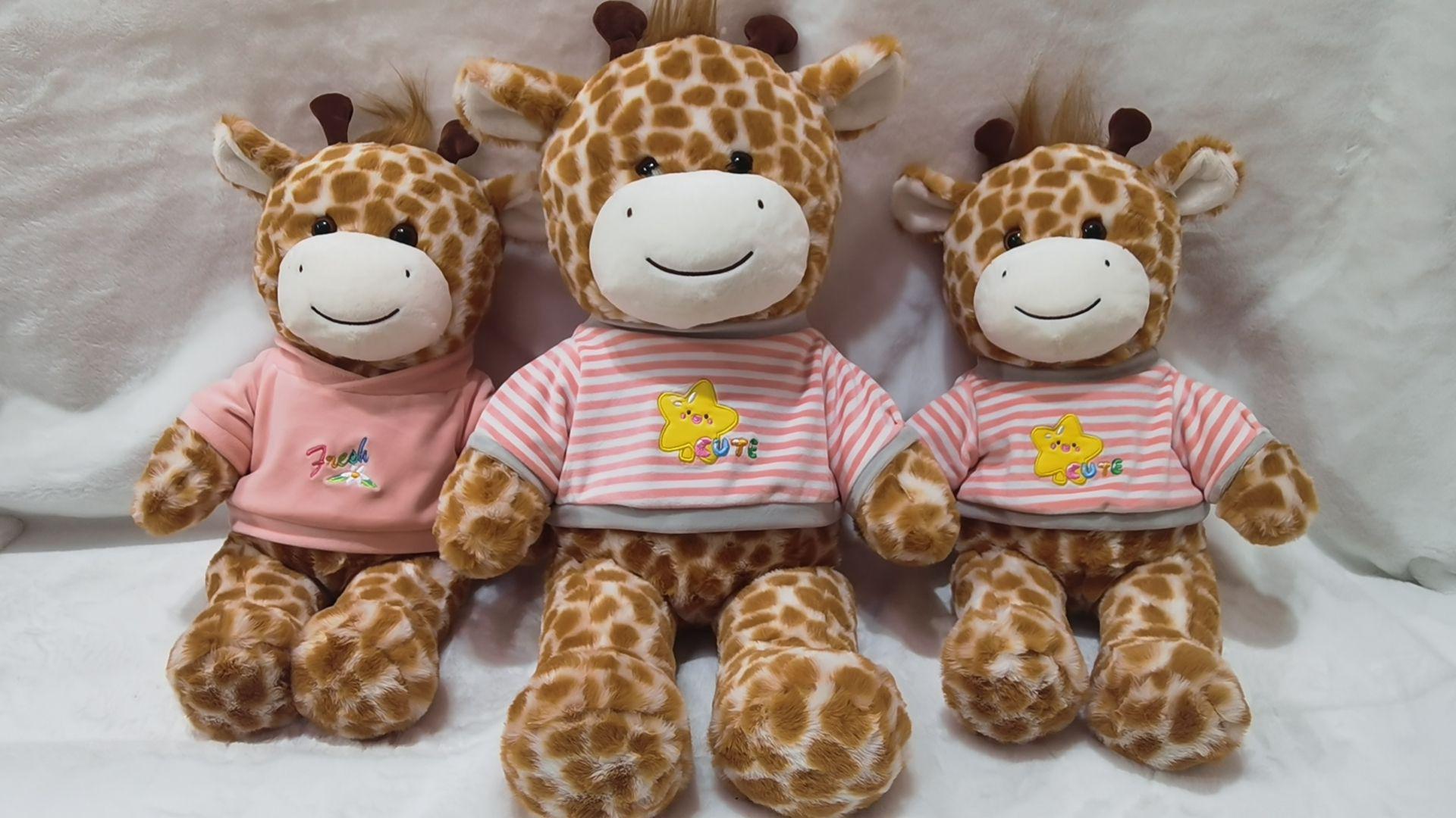 Мягкая игрушка Жираф (26717521) - фото 2 Мягкая игрушка Жираф (26717521) - фото 2