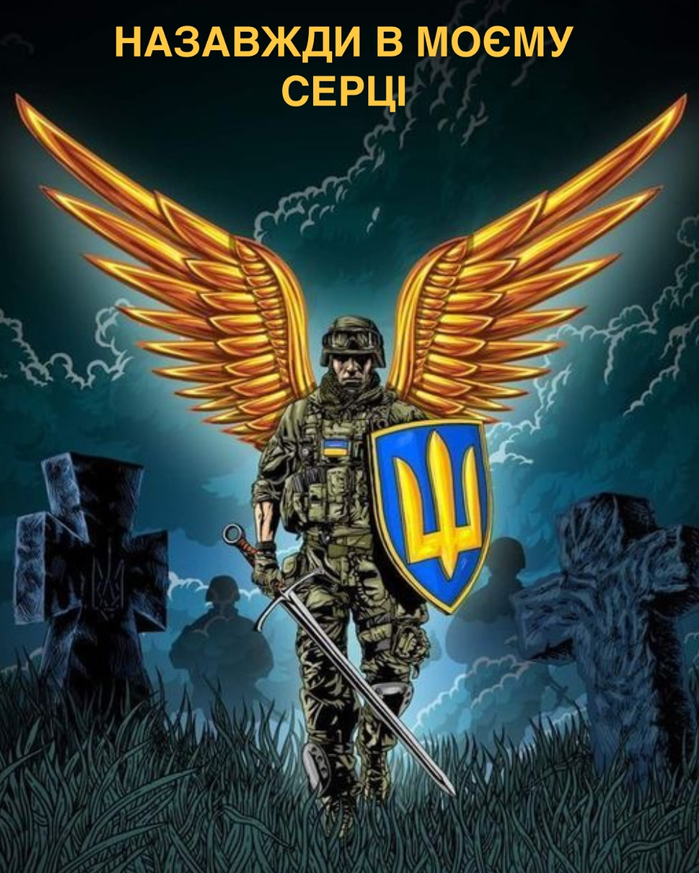 Алмазна мозаїка Воїн-Ангел повна викладка квадратні камені без підрамника 40х50 см (AS45376)