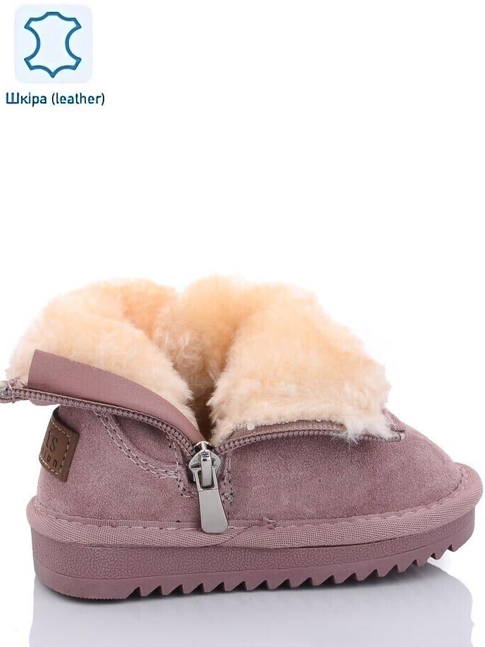 Угги ITTS N7801-14 замшевые р. 25 Розовый - фото 2 Угги ITTS N7801-14 замшевые р. 25 Розовый - фото 2