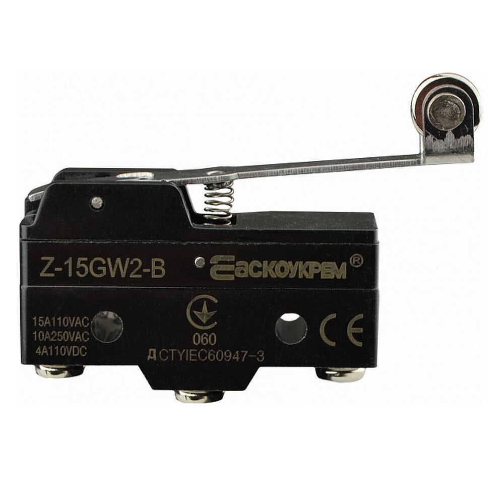 Микровыключатель концевой АСКО-УКРЕМ Z-15GW2-B (A0050040006)