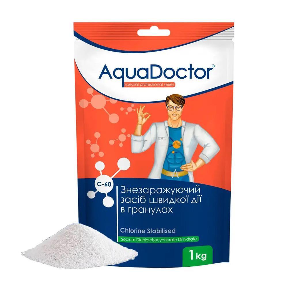 Набір засобів для догляду за басейном Aquadoctor 5в1 (260039) - фото 5 Набір засобів для догляду за басейном Aquadoctor 5в1 (260039) - фото 5