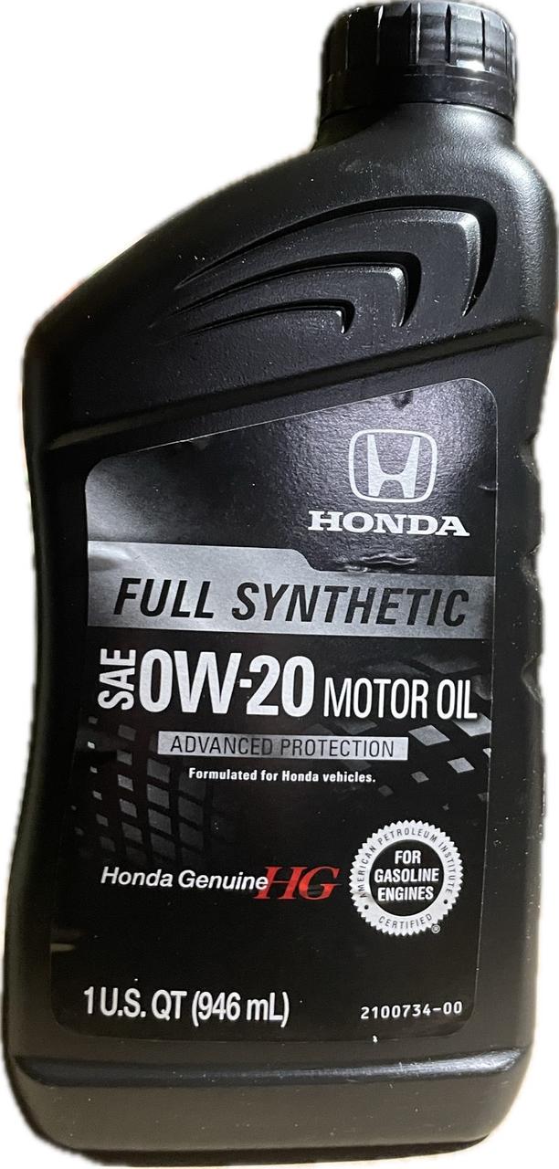 Моторное масло Honda Full Synthetic 0W-20 0,946 л (087989163)