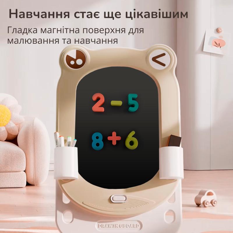 Мольберт детский двухсторонний Lumpurini Frogodeo с регулировкой высоты/с магнитной доской для рисования и конструктором (YBC-QWHB-005) - фото 3 Мольберт детский двухсторонний Lumpurini Frogodeo с регулировкой высоты/с магнитной доской для рисования и конструктором (YBC-QWHB-005) - фото 3