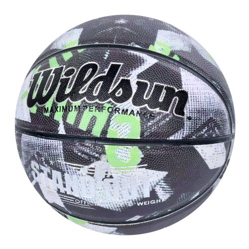 Баскетбольний м'яч дитячий MS 3841 р. 7 ( MS 3841/11,5) Баскетбольний м'яч дитячий MS 3841 р. 7 ( MS 3841/11,5)