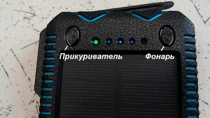 Повербанк із сонячною панеллю 10000 mAh (00-00000122) - фото 6