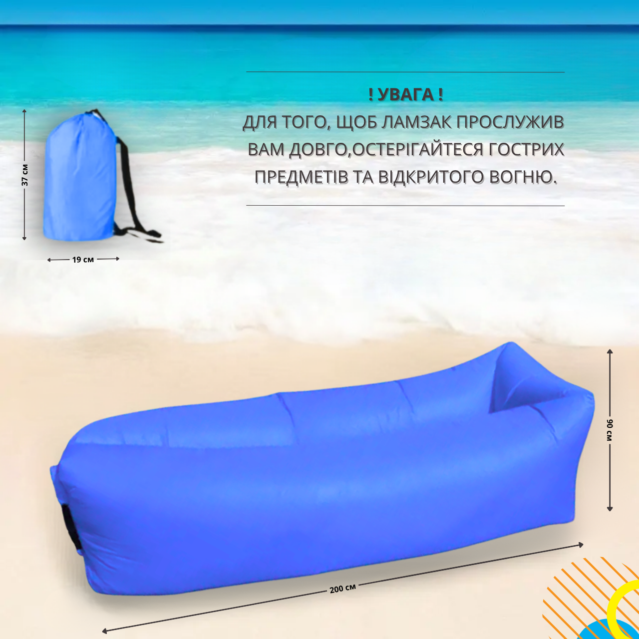 Лежак надувной Lamzac X-2 MAX двухслойный 200х90х70 см до 200 кг Синий (TM001276) - фото 8