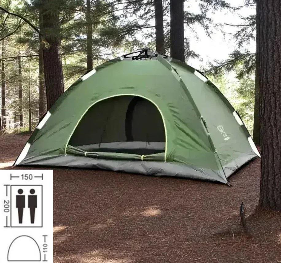 Палатка двухместная с автоматическим каркасом 200х150 см (197) - фото 5 Палатка двухместная с автоматическим каркасом 200х150 см (197) - фото 5