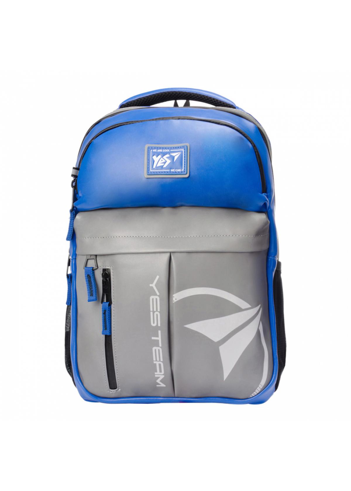 Рюкзак молодежный YES T-32 Citypack ULTRA Синий/Серый (558412) Рюкзак молодежный YES T-32 Citypack ULTRA Синий/Серый (558412)