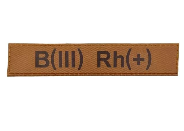 Нашивка группа крови ВСУ "B (III) Rh (+)" Койот (3578325) Нашивка группа крови ВСУ "B (III) Rh (+)" Койот (3578325)