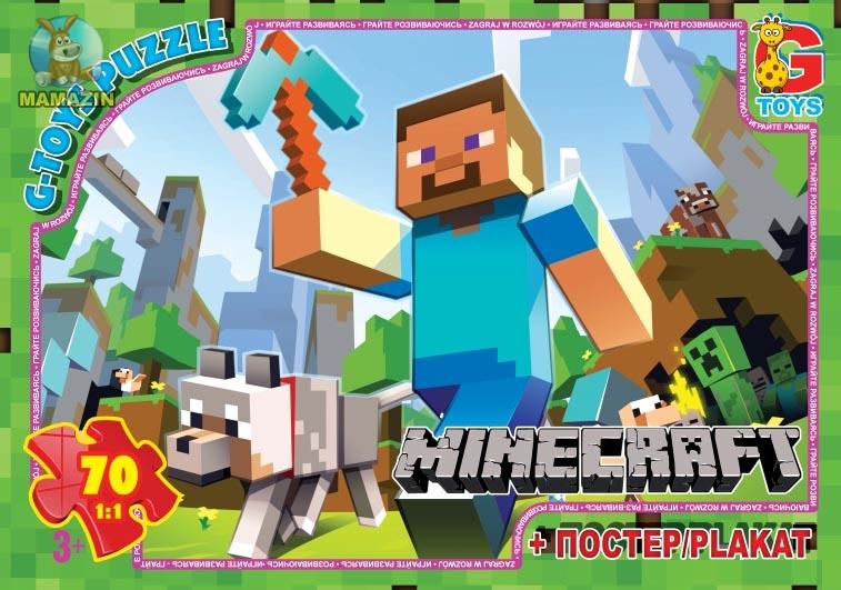 Пазлы G-Toys Minecraft MC771 (4824687632455)