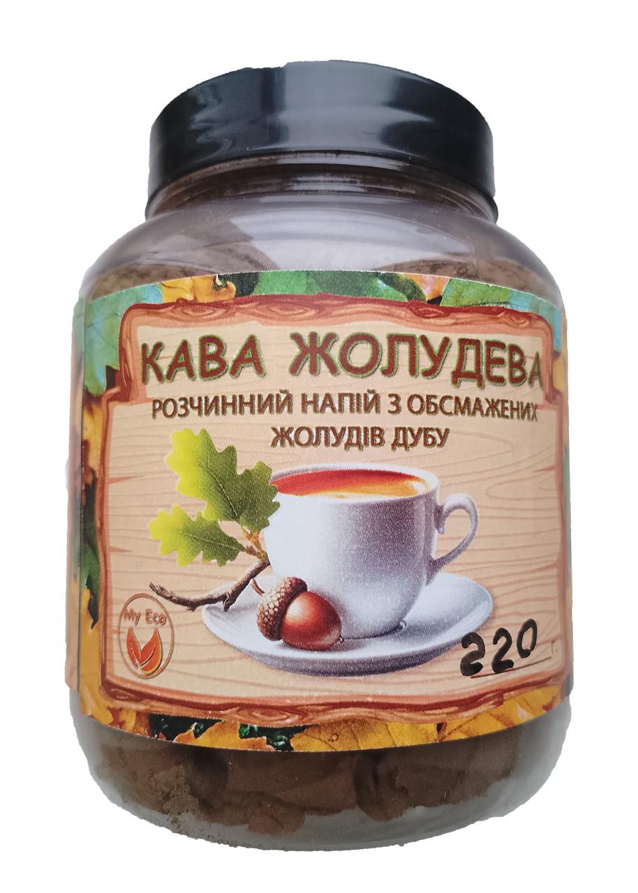 Кофе квас из желудей дуба 220 г