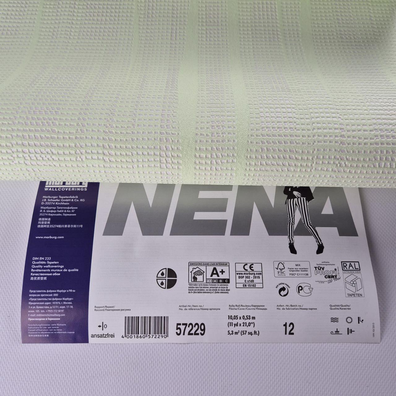 Шпалери вінілові на флізеліні для спальні/вітальні/коридору Marburg 57229 0,53х10,05 м Салатовий (2785922114) - фото 6 Шпалери вінілові на флізеліні для спальні/вітальні/коридору Marburg 57229 0,53х10,05 м Салатовий (2785922114) - фото 6