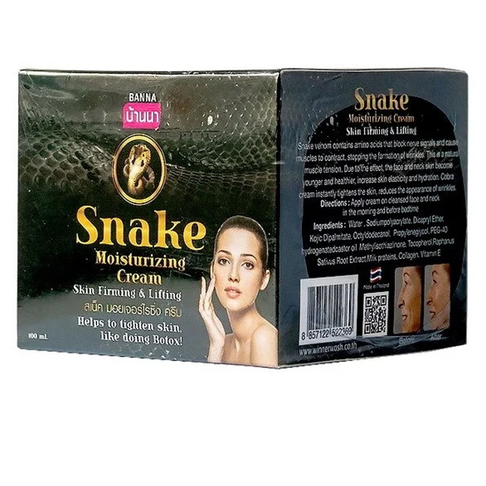 Крем-ліфтинг що омолоджує SYN-AKE Banna Snake Moisturizing Cream з пептидом (60462)